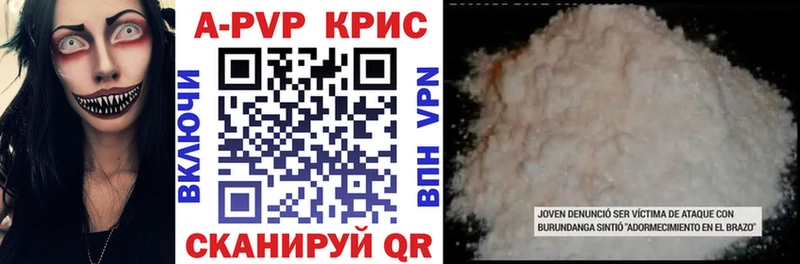 Сколько стоит Мичуринск COCAIN Меф Бошки Шишки