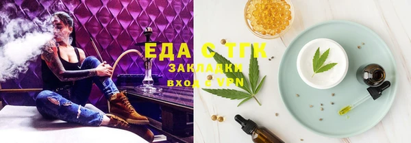 MDMA Premium VHQ Навашино