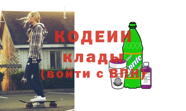 гашик Наволоки