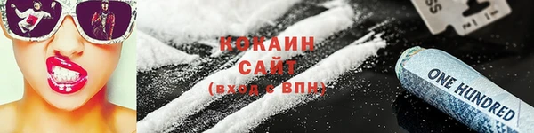 гашик Наволоки