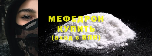 наркотики Нея