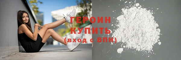 гашик Наволоки
