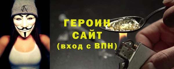 каннабис Нефтегорск