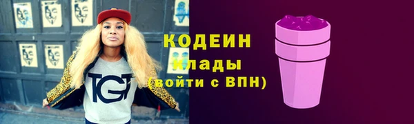 каннабис Нефтегорск