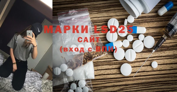 MDMA Premium VHQ Навашино