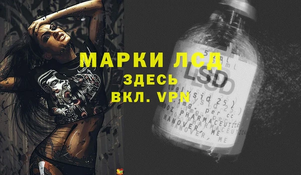 каннабис Нефтегорск