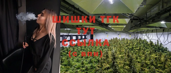 наркотики Нея