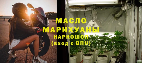 гашик Наволоки