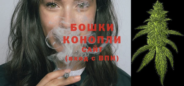 MDMA Premium VHQ Навашино