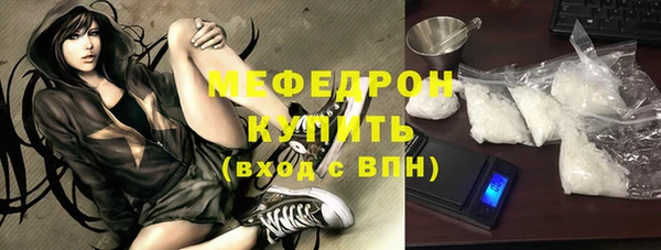 наркотики Нея