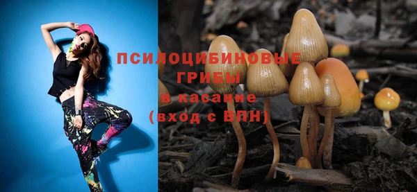 MDMA Premium VHQ Навашино