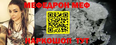 героин Кулебаки