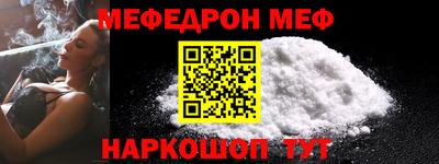 винт Кумертау
