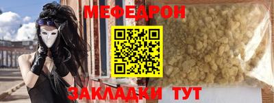героин Кулебаки