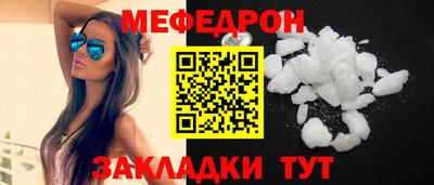 винт Кумертау