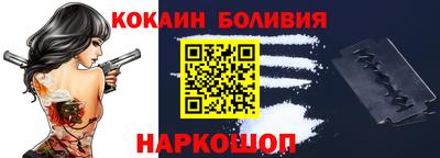 винт Кумертау