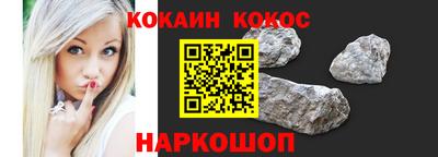 2c-b Кунгур