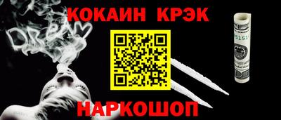 винт Кумертау