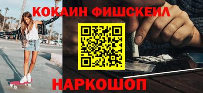 2c-b Кунгур