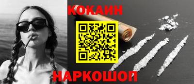 винт Кумертау