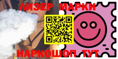 2c-b Кунгур