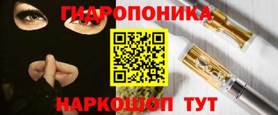 2c-b Кунгур
