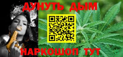 героин Кулебаки