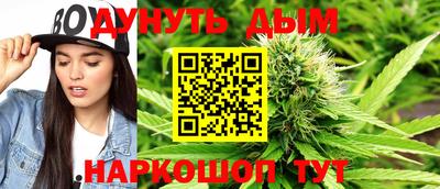 героин Кулебаки