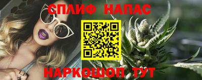 2c-b Кунгур