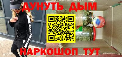 героин Кулебаки