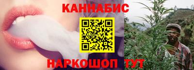 героин Кулебаки