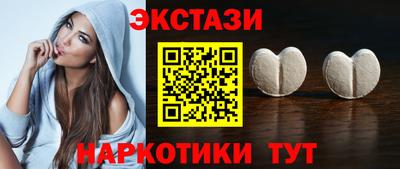 2c-b Кунгур
