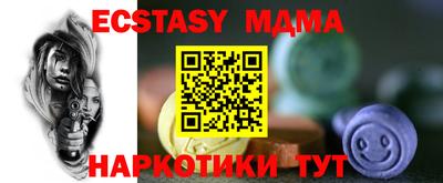 героин Кулебаки