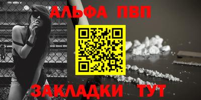 2c-b Кунгур