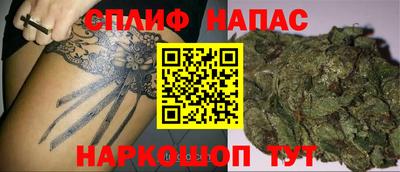 героин Кулебаки