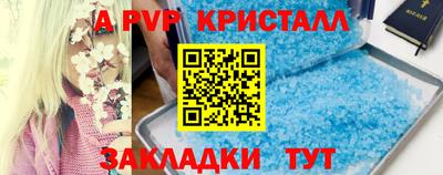 героин Кулебаки