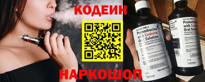 винт Кумертау