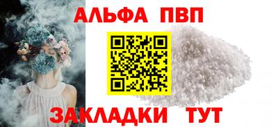 2c-b Кунгур