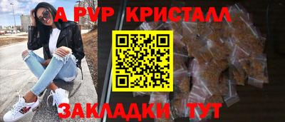 МДПВ Новодвинск