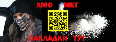 винт Кумертау