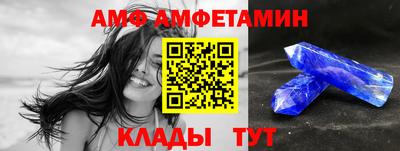 героин Кулебаки