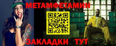 героин Кулебаки