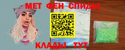 винт Кумертау