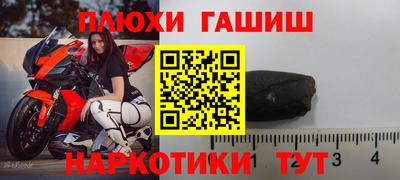 винт Кумертау