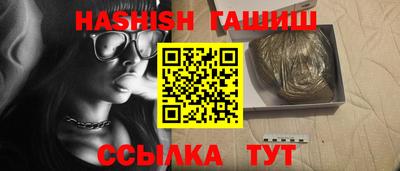 винт Кумертау