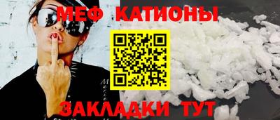героин Кулебаки