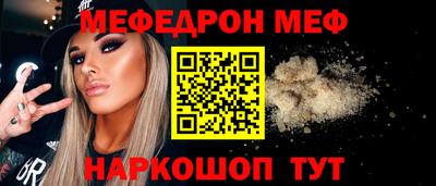 героин Кулебаки