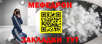 винт Кумертау
