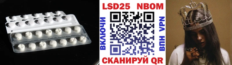 ссылка на мегу онион  Мичуринск  Лсд 25 экстази ecstasy 
