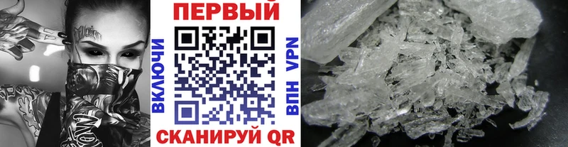 OMG зеркало  Мичуринск  Первитин витя 